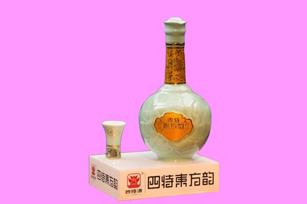 上门回收四特酒